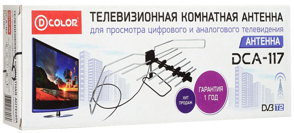 Антенна для тв Антенна для тв