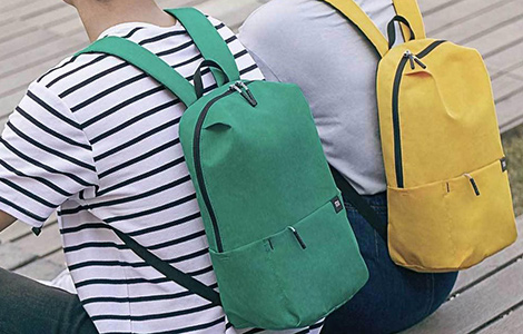 Рюкзаки и сумки