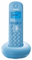 радиотелефон DECT Panasonic KX-TGB210RU violet