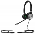 профессиональная RJ9 гарнитура для SIP телефона Yealink YHS36 Dual 