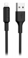 кабель передачи данных Hoco X25 Soarer lightning 1m black