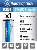 щелочная батарейка Westinghouse 6LR61/Крона Dynamo Alkaline-PB6 