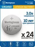 батарейка Westinghouse CR2450 24шт. 