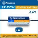 литиевая батарейка 3.6v Westinghouse ER 14335Y (2/3AA) axial wires