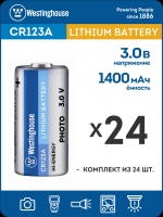 батарейки Westinghouse CR123A 24шт.