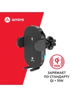 автомобильный держатель Arroys Vent-W3