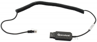 Адаптер PL-HIS Accutone Lexsus Cord 3 Адаптер PL-HIS Accutone Lexsus Cord 3