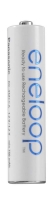 аккумулятор Panasonic 800 mAh R03/AAA Eneloop BK-4MCCA/4W-4BL аккумулятор Panasonic 800 mAh R03/AAA Eneloop BK-4MCCA/4W-4BL