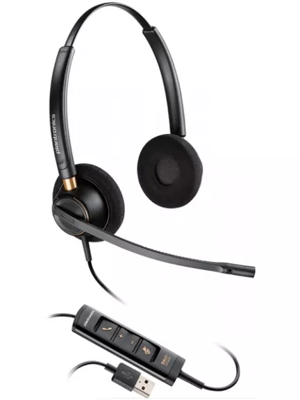 Профессиональная USB гарнитура Plantronics EncorePro HW525 USB (PL-HW525-USB)