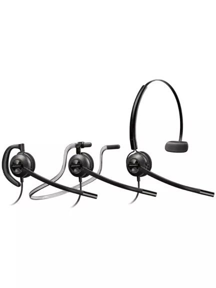 Универсальная гарнитура Plantronics EncorePro Wideband NC PL-HW540 QD