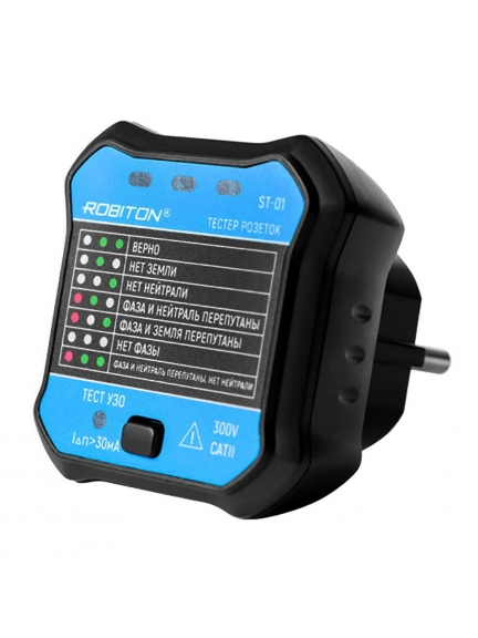 тестер розеток Robiton ST-01