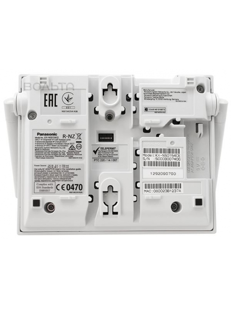 базовая станция DECT Panasonic KX-NS0154CE 