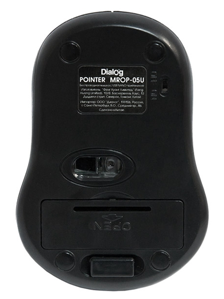 беспроводная мышь Dialog MROP-05U black