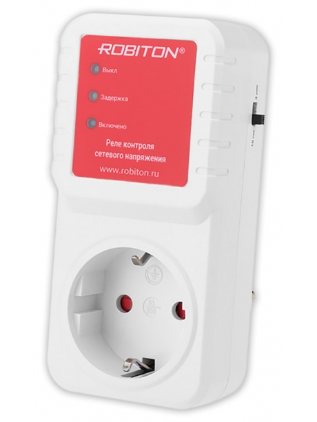 реле контроля напряжения Robiton РН-1 