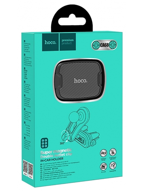 магнитный держатель на воздуховод Hoco CA68 Sagittarius series double air Outlet magnetic car holder black