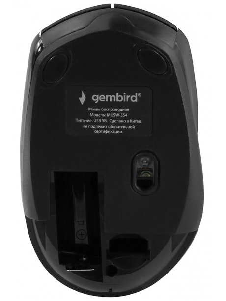беспроводная мышь Gembird MUSW-354 black