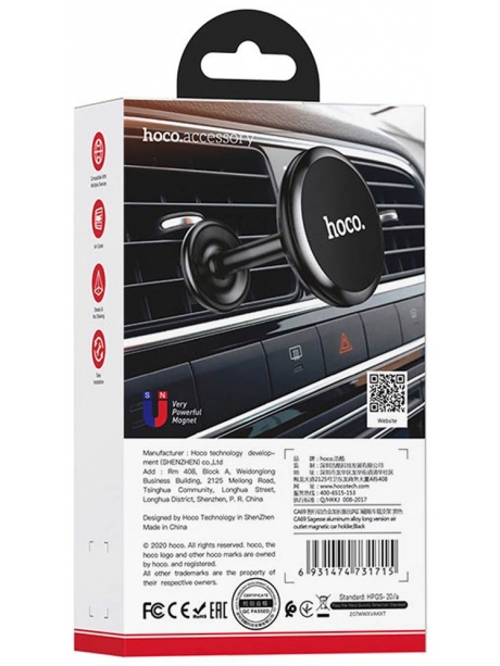 магнитный держатель на воздуховод Hoco CA69 Sagesse aluminum alloy long version air outlet magnetic car black