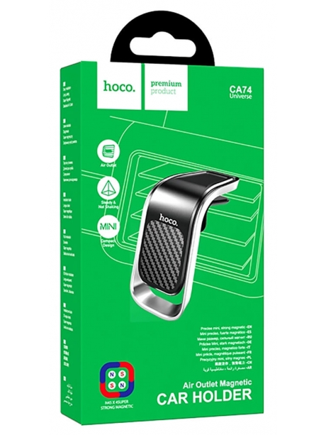 магнитный держатель на воздуховод Hoco CA74 Universe air outlet magnetic car holder black/silver