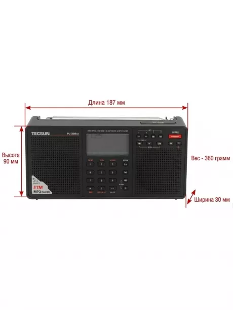 цифровой радиоприемник Tecsun PL-398MP (export version) black