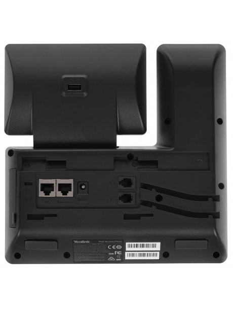 IP телефон бизнес-класса Yealink SIP-T53W 