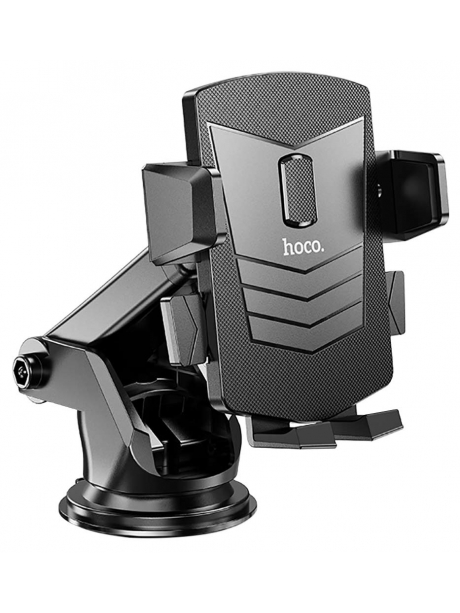 держатель на присоске с телескопической штангой Hoco CA83 David one-button center console car holder black