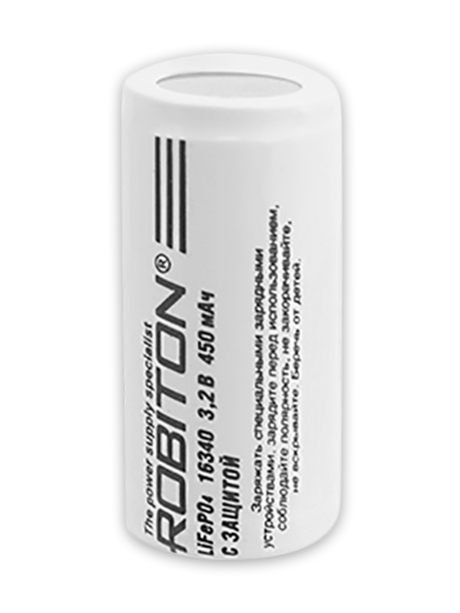 литиевый аккумулятор 3.2v Robiton LiFe16340 450mAh защищённый 