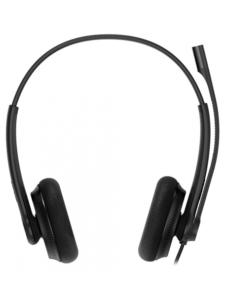 профессиональная USB гарнитура Yealink UH34 Lite Dual UC 