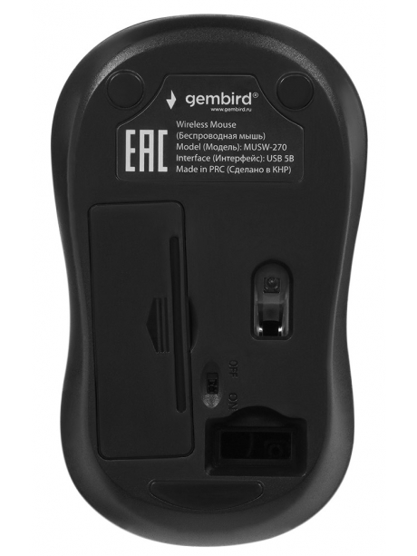 беспроводная мышь Gembird MUSW-270 красный