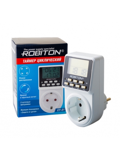 таймер электронный Robiton CY-01 