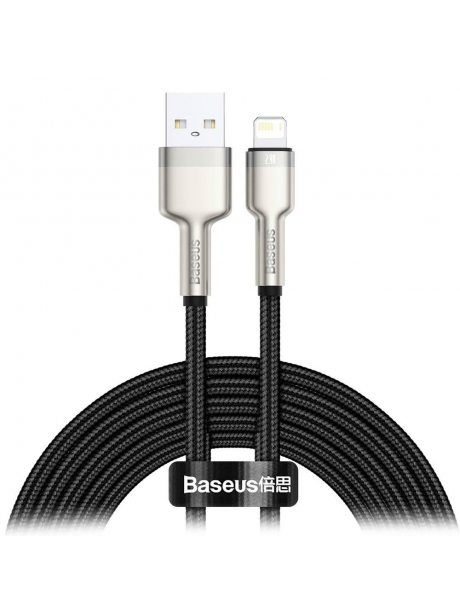 кабель передачи данных Baseus Cafule Series Metal Data Cable USB to IP 2.4A 2m black