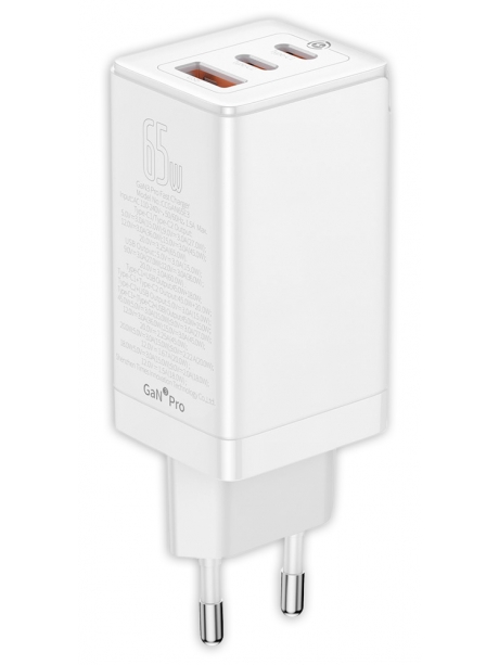быстрая зарядка для смартфона и ноутбука Baseus GaN3 Pro Fast Charger 2C+U 65W white