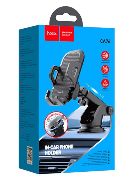 держатель Hoco CA76 Touareg one-touch center console car holder black