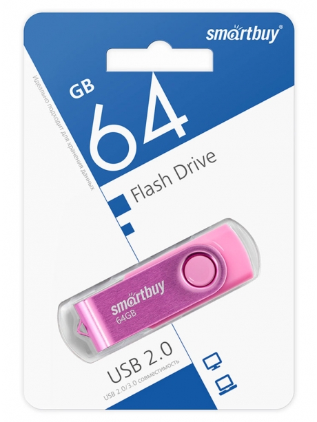 флешка USB SmartBuy Twist 64GB pink