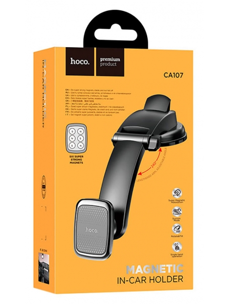 держатель на присоске со складной штангой Hoco CA107 Center console magnetic car holder black metal gray