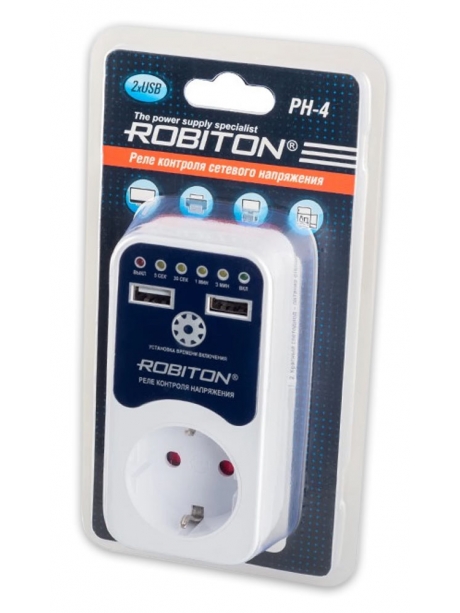 реле контроля напряжения Robiton РН-4 белый