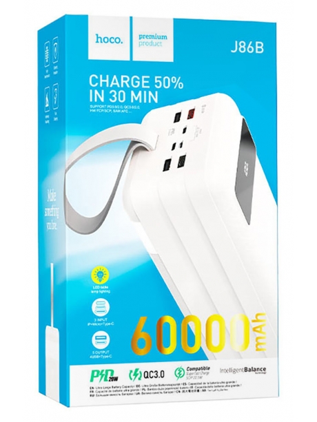 внешний аккумулятор со светильником Hoco J86B Electric 22.5W fully compatible power bank(60000mAh) white