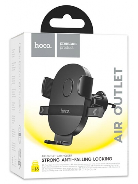 держатель для телефона в воздуховод Hoco H18 Mighty one-button car holder (air outlet) black