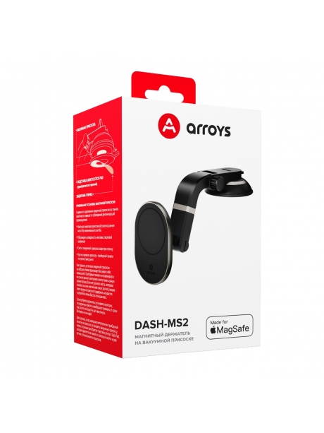автомобильный держатель на присоске Arroys Dash-MS2 black