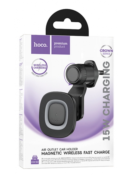 магнитный держатель с беспроводной зарядкой Qi Hoco HW30 Crown magnetic wireless charging car holder(air outlet) black/metal gray