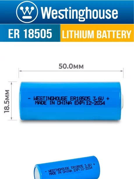 батарейка литиевая для счётчика Westinghouse ER 18505 5шт. 