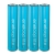 аккумуляторы (4 шт.) Panasonic 550 mAh R03/AAA Eneloop Lite BK-4LCCE/4BE-4BL 