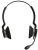 Профессиональная гарнитура для колл-центра  Jabra Biz 2300 Duo USB MS 