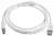 кабель для принтера ATcom USB (Am->Bm, феррит) 0.8 m white