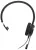профессиональная USB гарнитура Jabra Evolve 20 SE MS Mono USB 