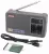 FM радиоприемник c MP3 плеером Tecsun X3 (export version) grey