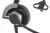 USB гарнитура для Microsoft LYNC Accutone UM910 USB 