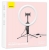 настольная подставка Baseus Live Stream Holder-table Stand (10-inch Light Ring) black