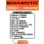 батарейка с коннектором Dupont 2,54 (BLS-2) Minamoto ER 26500/C1(C) 