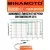 батарейка с коннектором Dupont 2,54 (BLS-2) Minamoto ER 26500/C1(C) 