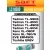 батарейка Saft LS 14500 (AA) 